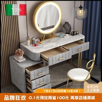 Makeup table dresser Bedroom simple modern small apartment Net red ins wind Nordic light luxury makeup table high-end
