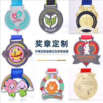 Marathon Games Metal Medals Trophy Medals Football Medals Customized Personality Medals Spot Creative Badges