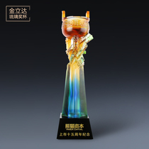 Liuli trophy custom Liuli ding ornaments lettering souvenirs Business gifts custom opening souvenirs