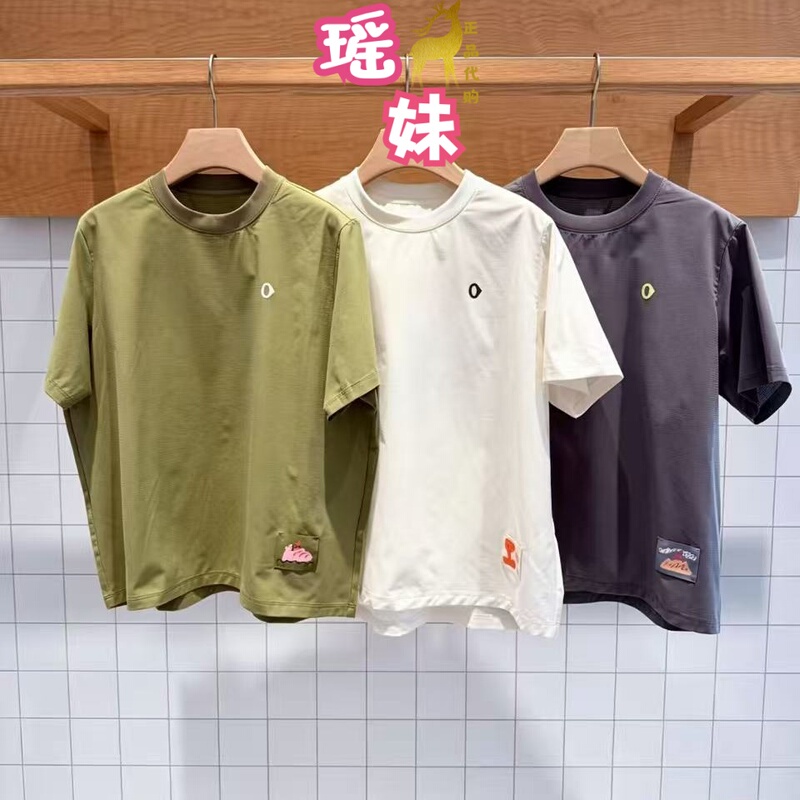 In Stock Zug Official Store Genuine Product 26 Summer 1 Women's Misaki Painted Woven Short-Sleeve T-Shirt A0261Ts32 Original 950