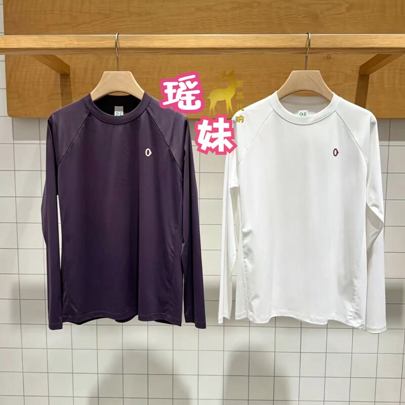 Same-Day Delivery Zug Genuine Product from the Store, 26 Autumn Collection, 2-Pima Cotton 100-Count Blend Long-Sleeve T-Shirt A0263Ts13, Original Price 695 Same-Day Delivery Zug Genuine Product from the Store, 26 Autumn Collection, 2-Pima Cotton 100-Count Blend Long-Sleeve T-Shirt A0263Ts13, Original Price 695
