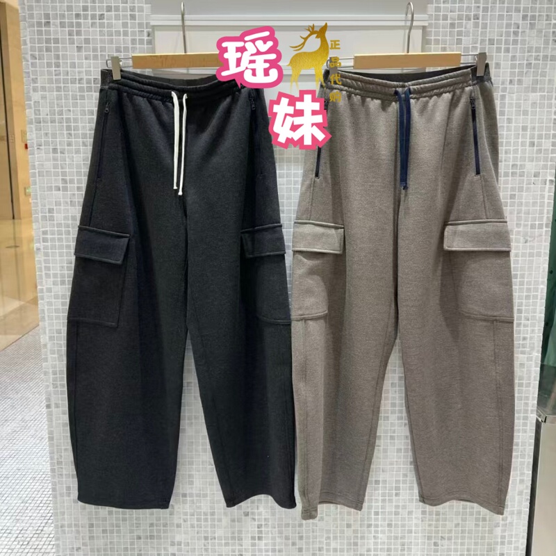 Zug Official Store Genuine Product 26 Winter 3 Outdoor Sports 3D Warm Loose Tapered Pants A0263Pa35 Original Price 1950