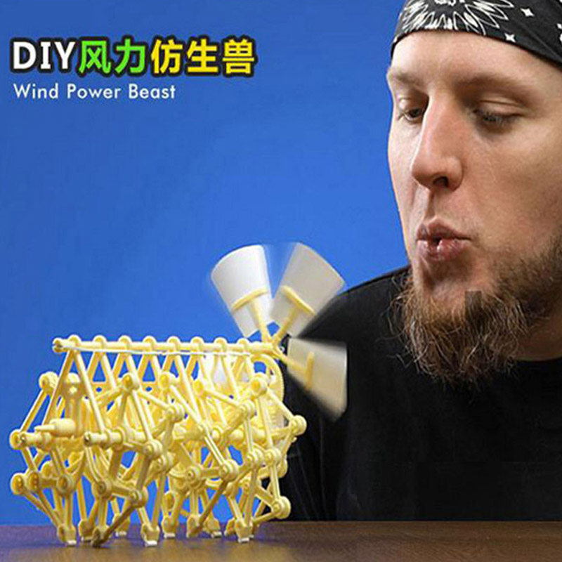 Wind Bionic Beast Robot DIY Technology Production Small Experiment Creative Invention Assembled Educational Children's Toys