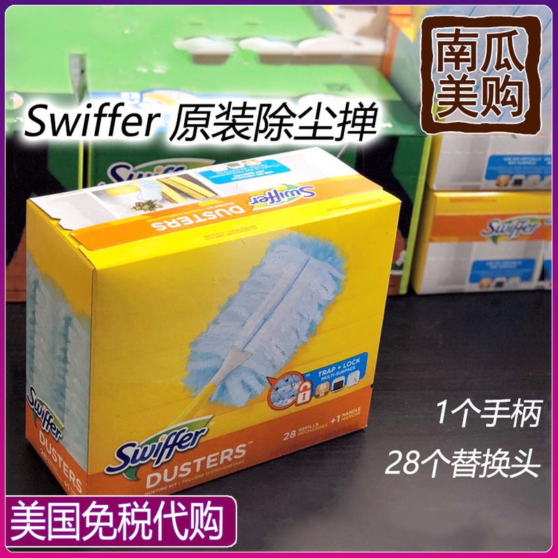 U.S. Direct Mail Swift Duster Duster Dust dust dust replacement head 28 send handles