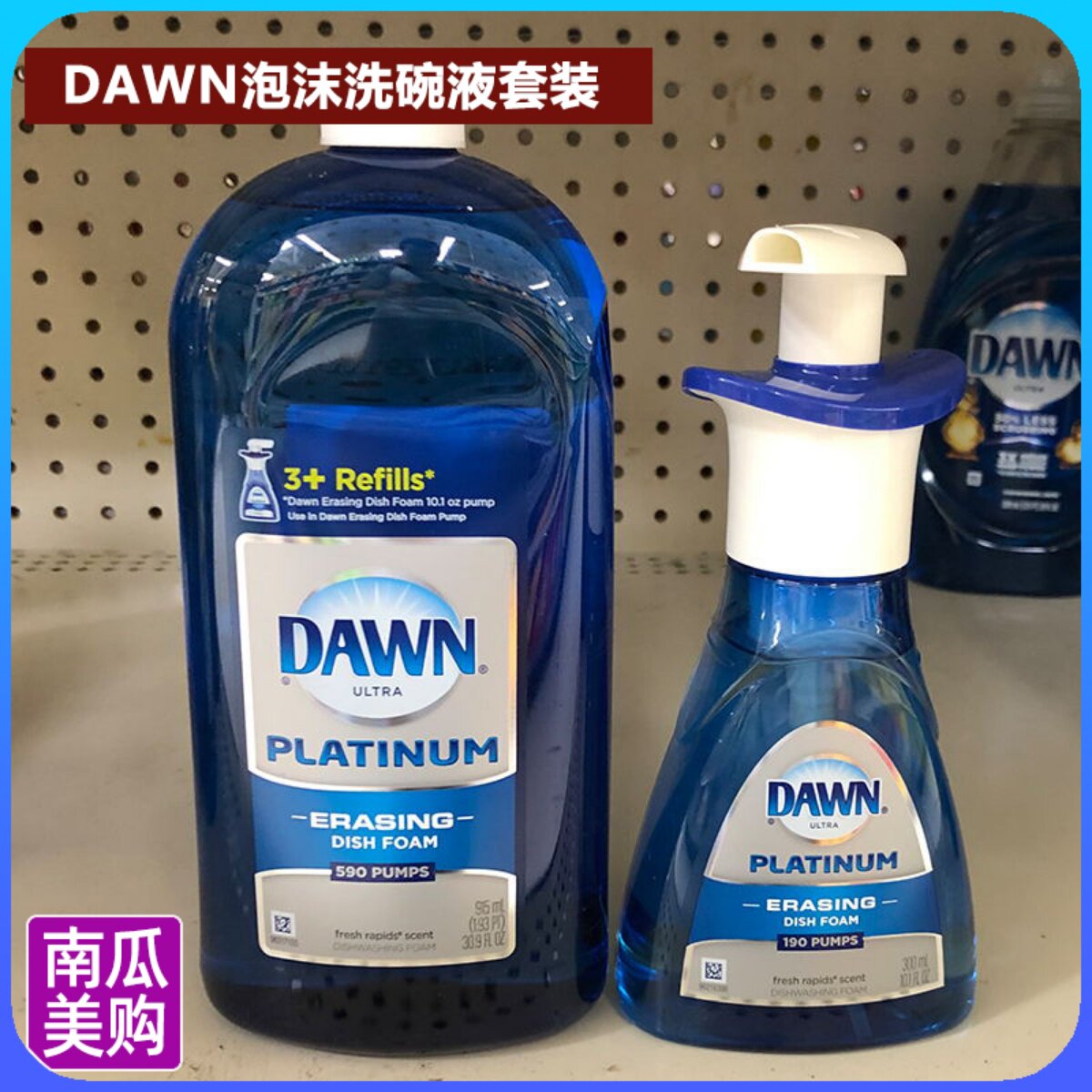 U.S. Direct Mail DAWN Foaming Detergent Ultra Concentrated Dishwashing Liquid 300ml 915ml Refill