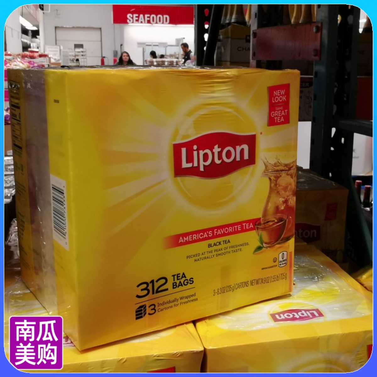 US direct mail lipton Lipton black tea tea bag natural * natural black tea value pack 312 bags 705g