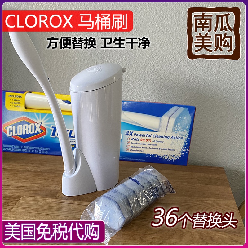 United States Direct mail Gola's disposable toilet brush CloroxGola Makeup Room Cleaning Brush Replacement Head Base