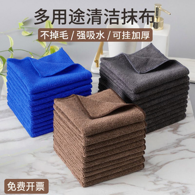 Special kitchen rag that absorbs water and does not shed lint to wipe the table