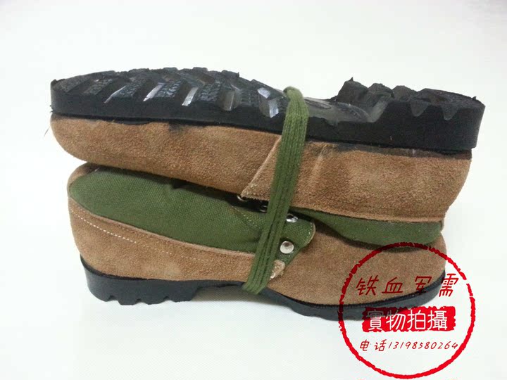 Boots militaires - Ref 1400211 Image 12