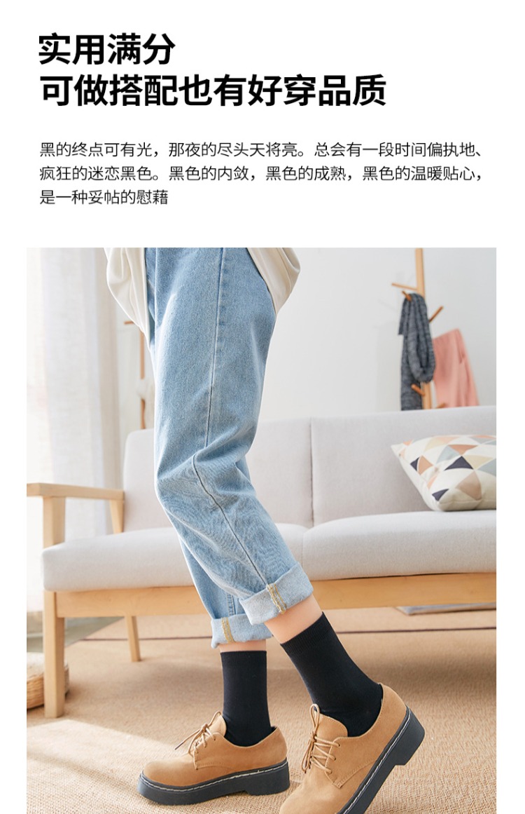 Vớ cotton nguyên chất Hengyuanxiang vớ nữ ống mùa thu và mùa đông 100% cotton vớ khử mùi thấm mồ hôi nữ mùa đông đen vớ