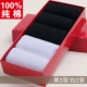 Vớ cotton nguyên chất Hengyuanxiang vớ nữ ống mùa thu và mùa đông 100% cotton vớ khử mùi thấm mồ hôi nữ mùa đông đen