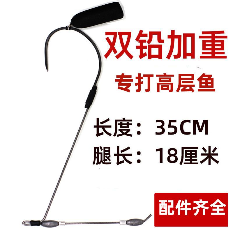 [10 Pieces] Visual Anchor Fish Single Hook Long Legs Double Lead Weighted Legless Single Hook Second, Third and Fourth Generation Enhanced Blade Hook Head