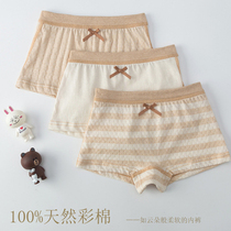 Girls flat corner underwear No bones 100% color cotton CUHK Childrens baby Four corner pants head not clip PP girl thin breathable