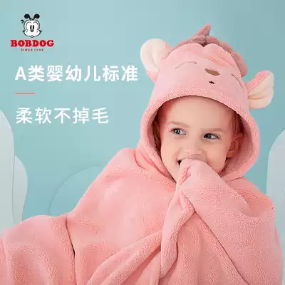 Babu bean infant bath towel Children's bathrobe Baby hooded cloak swimming autumn and winter thick absorbent quick-drying hot spring