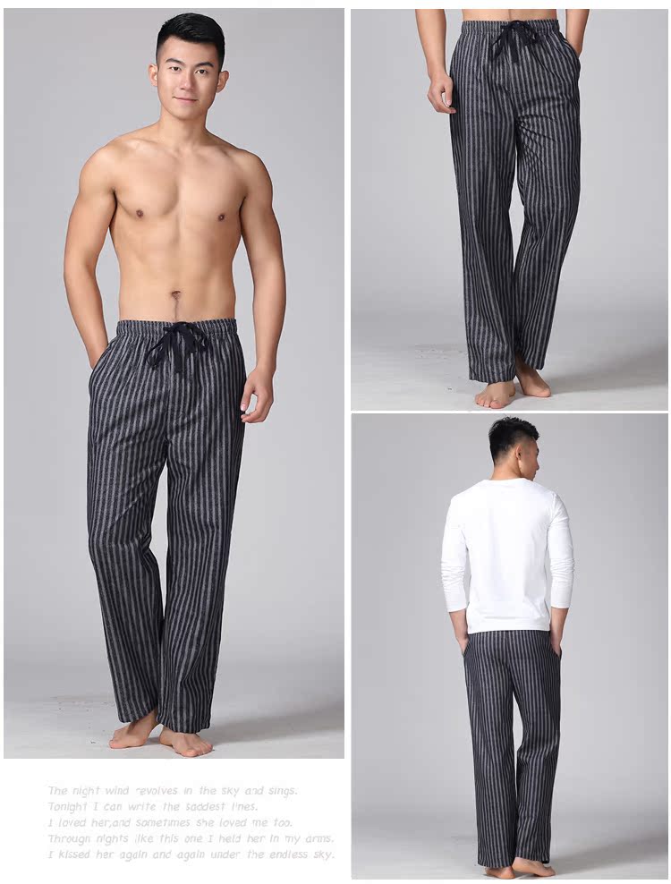 Pantalon pyjama - Ref 718136 Image 28