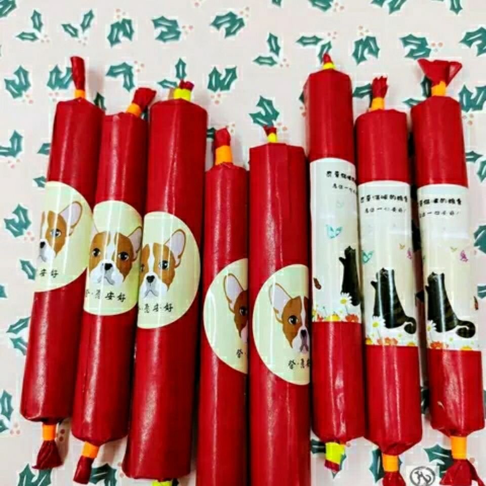 Pet Dog and Cat Burning Sacrifice First Three Seven Five Phase Seven Burning Paper Sacrifice Sacrifice Burial Paper Stab Ham Sausage