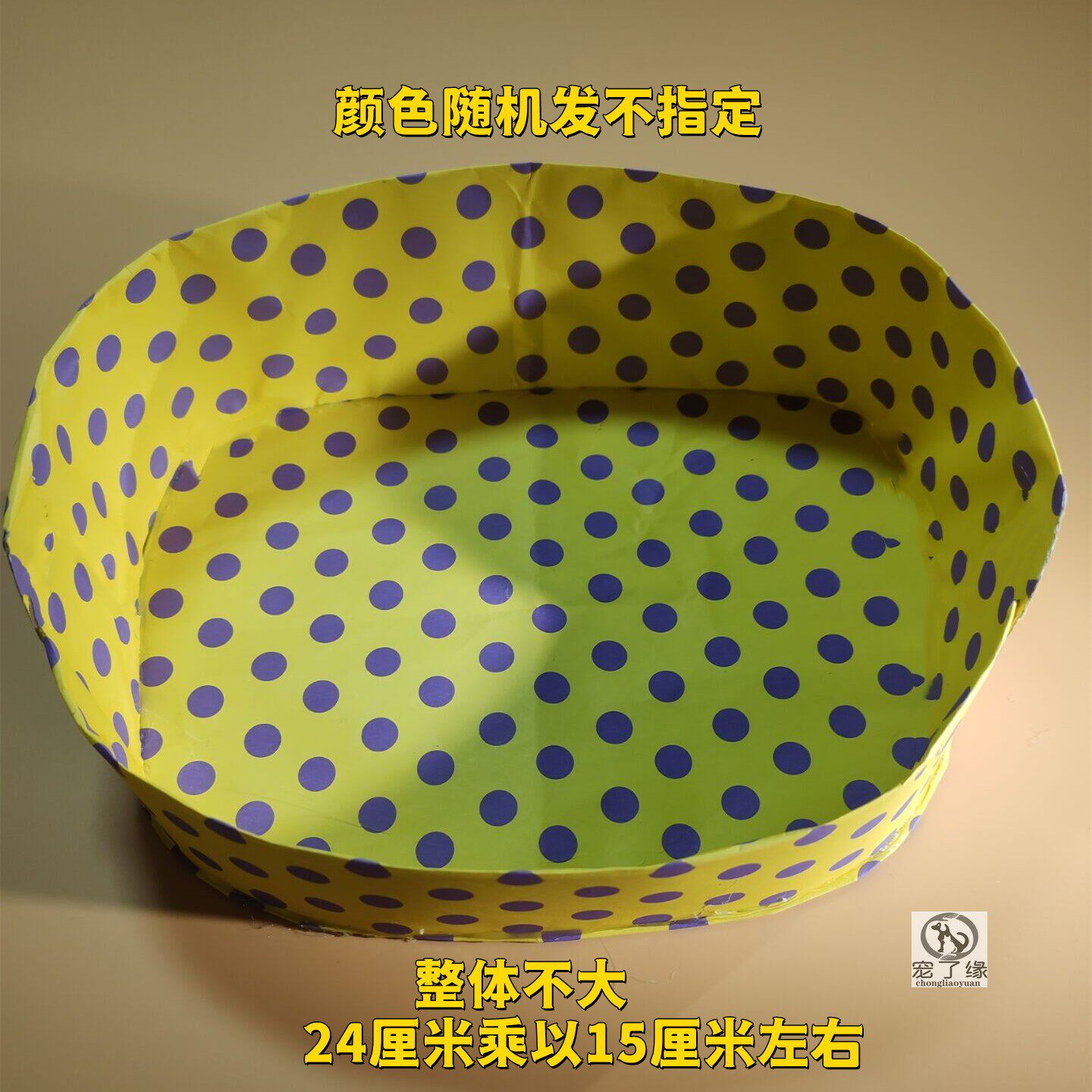 Pet funeral burial dog cat head comfort nest death cremation ashes