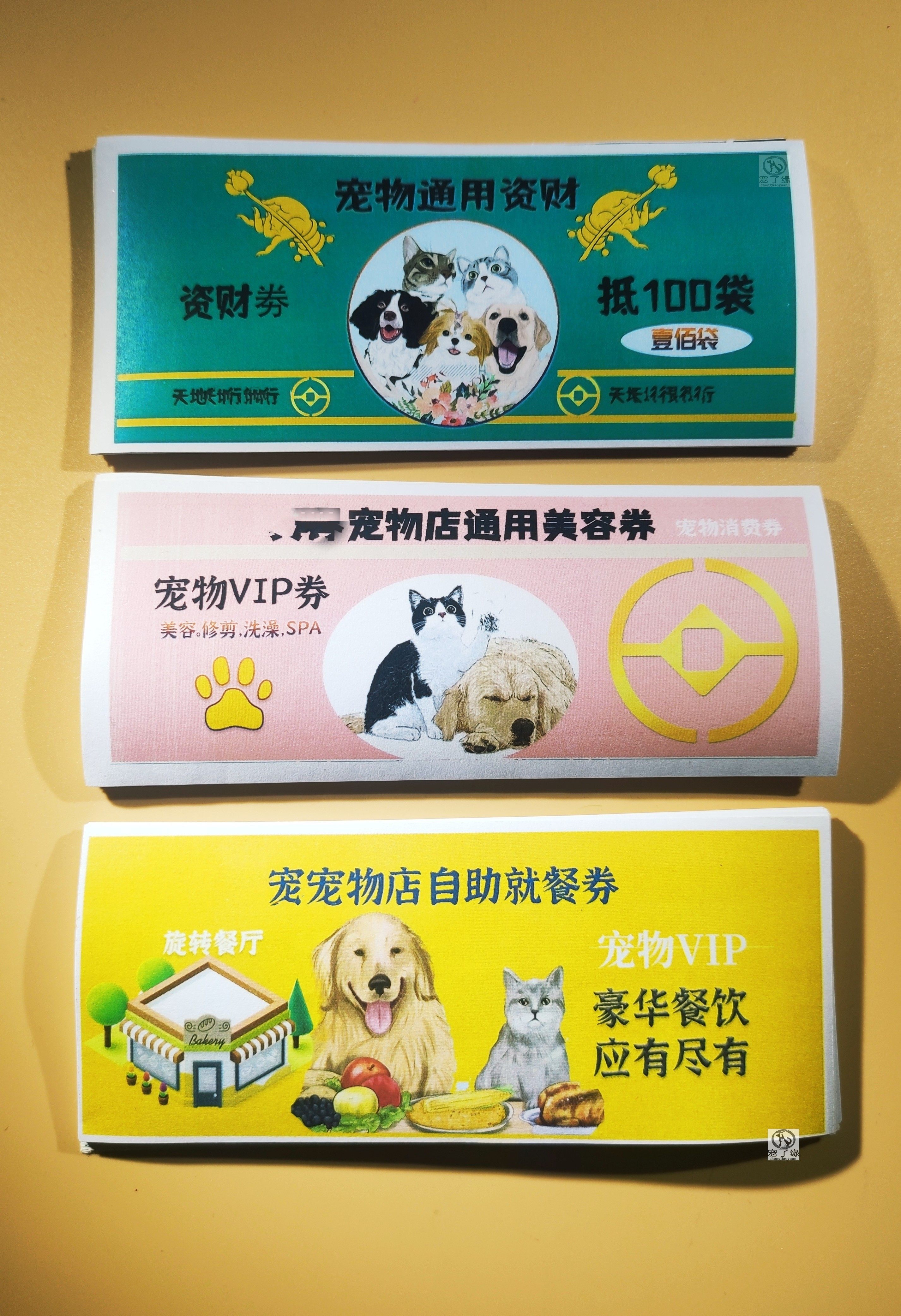 Pet funeral dog cat cremation urn