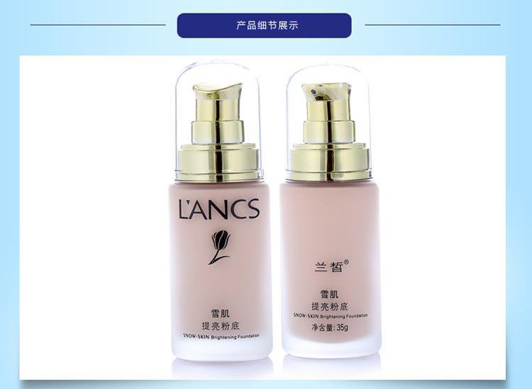 Lancome Snow Muscle Foundation 35g Kem che khuyết điểm làm sáng màu Lancome - Nền tảng chất lỏng / Stick Foundation kem nền shu uemura