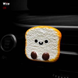 Car aromatherapy cute small toast car air conditioning outlet Classy perfume creative good things fragrance decoration