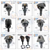 307 308 408206 207 Geometry C wiper nozzle