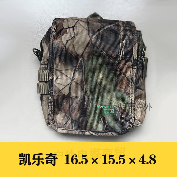 Original Clothing Kyle Chic N80X Player Megaphone Cablebag Kyle Chic Double Horn Waterproof Withered Tree Camouflage Bag