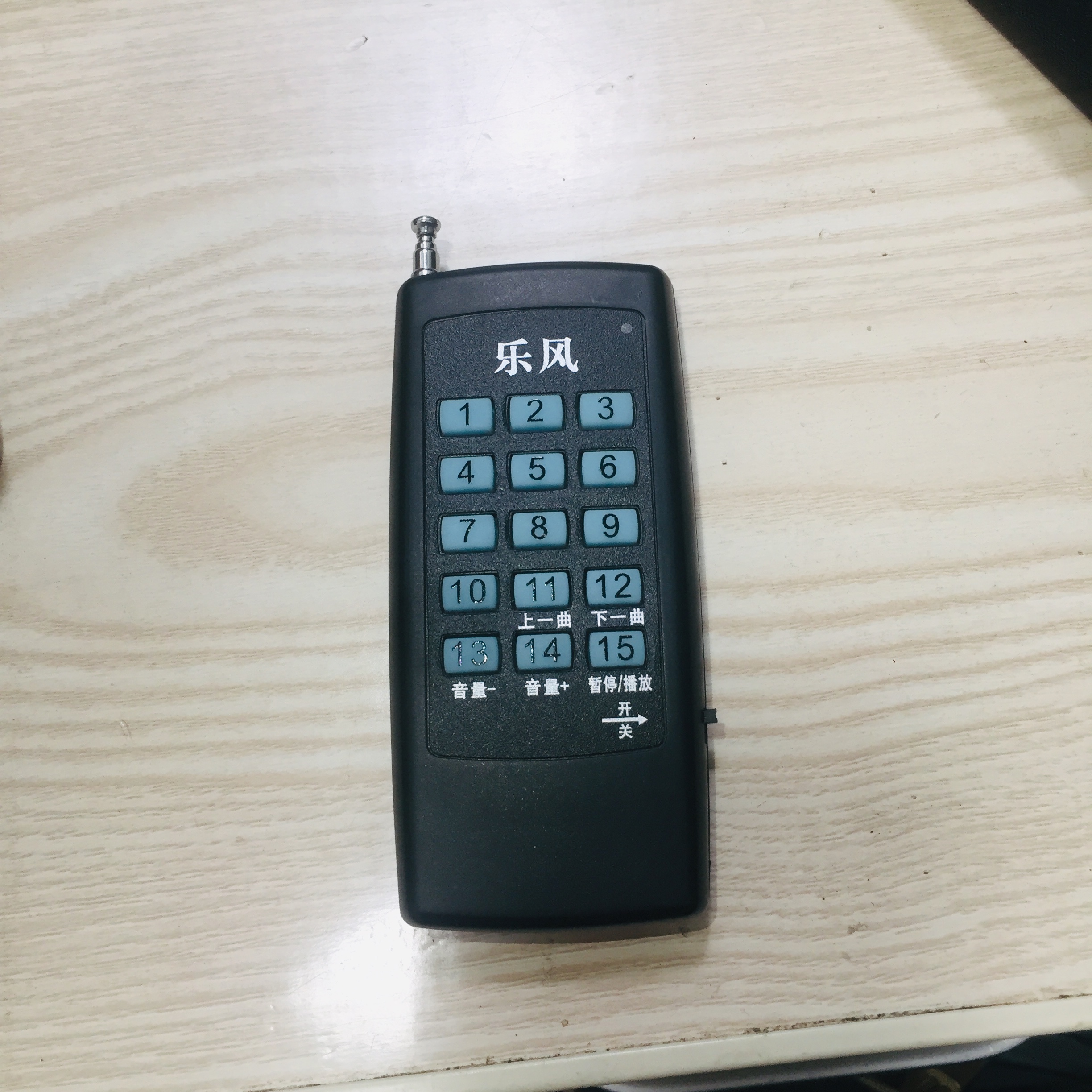 Lewind K6 megaphone original fit 15 key remote control original 5 0 charger