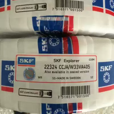 SKF 22322 22324 22326 22328 22330 22320EJA VA405