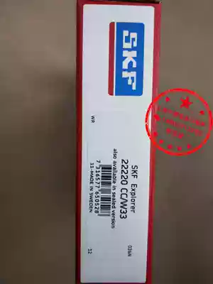 22205mm 22206mm 22207mm 22208mm 22209mm 22210mm 22211mm 22212mm 22213CC CAW3