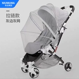 【Глубокий космос】 зашифровал полную капюшону-GM