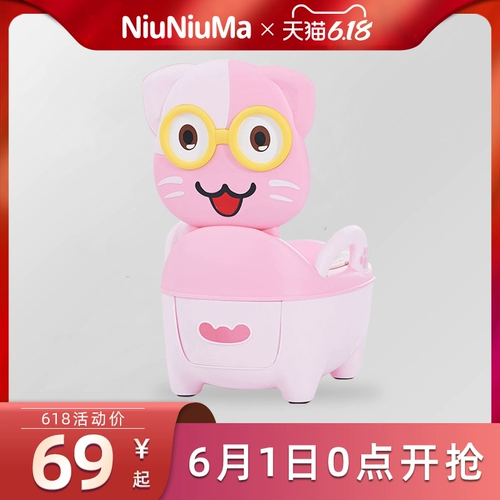 妞妞妈 Детский туалет для младенца подходит для мужчин и женщин для девочек, большой размер