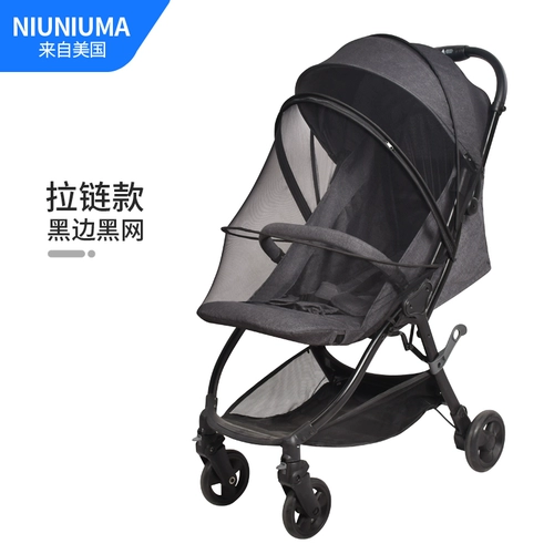 Коляска, универсальная москитная сетка, детское средство от комаров