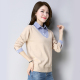 Mỏng đan Hàn Quốc loose-fitting áo len áo sơ mi ngắn mùa thu mùa xuân quần áo dòng cổ áo giả hai mảnh của phụ nữ dài tay phụ nữ áo len của