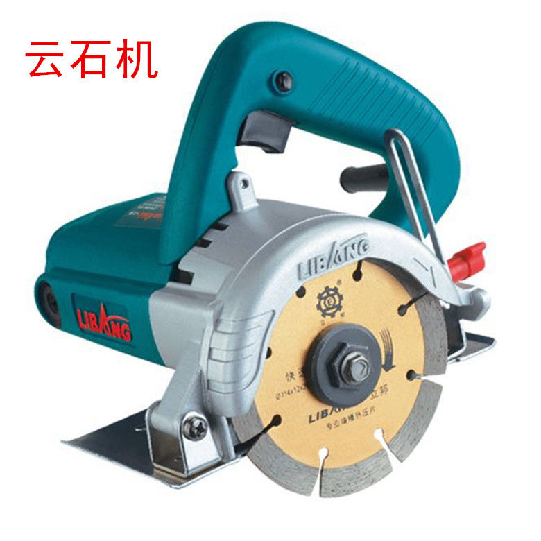 Libon Cloud Stone Machine Wood Stone Tile Cutting Machine Home Electric Saw Opening Trough Machine Multifunction Power Tool