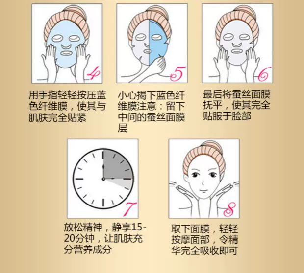 Mặt nạ dưỡng ẩm dạng lỏng gốc ốc sên Hàn Quốc mỹ phẩm dưỡng ẩm 10 miếng đóng hộp dưỡng ẩm cho mỹ phẩm - Mặt nạ mặt nạ mắt