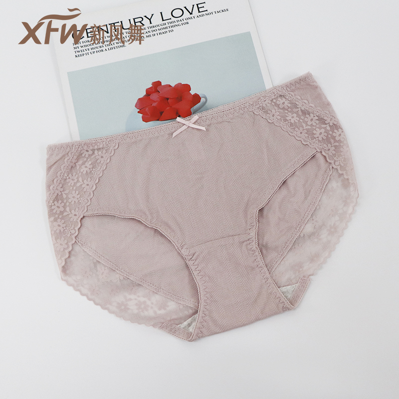 New Phoenix mềm thoải mái womens quần lót Mordale tùy chọn ren sexy ren rắn màu eo duy nhất.