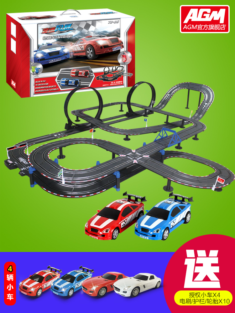 agm sonic storm children's boy toy track car electric remote control track racing track set TR06