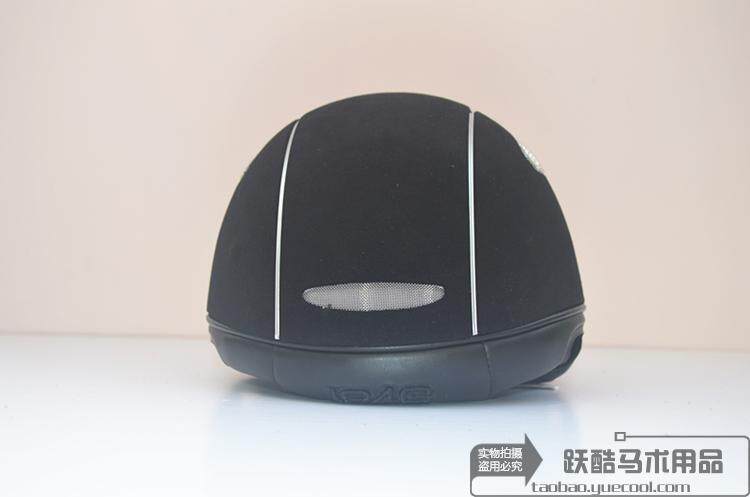 Article équitation pour homme - Ref 1381445 Image 6