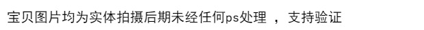 hương thắp Thành phố cổ hương thơm không khói hương phòng ngủ gỗ đàn hương hương hoa nhài hương nhang cuộn hương hương không khí vệ sinh - Sản phẩm hương liệu vòng tay gỗ trầm hương