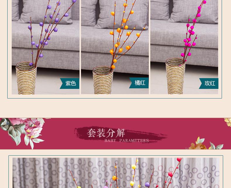 Bạc liễu bóng hoa cắm màu liễu liễu rồng khô hoa trang trí hoa giả hoa khô cành hoa mận phòng khách mô phỏng hoa giả hạ cánh - Hoa nhân tạo / Cây / Trái cây cây giả trang trí trong nhà