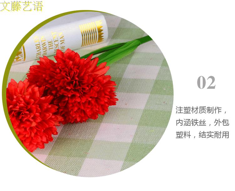 Ưu đãi đặc biệt 3 hoa cẩm tú cầu hoa bi hoa nhân tạo hoa trang trí phòng khách hoa trong nhà trang trí nhà hoa - Hoa nhân tạo / Cây / Trái cây cây mai giả trang trí tết