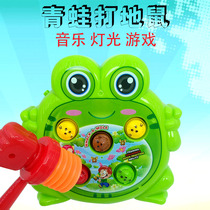 Electric large Hammer Girl Gopher game machine music Baby 3 years old baby toddler educational children toy