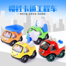 Childrens baby inertial plastic digging engineering vehicle excavator simulation model car small toy pullback excavator