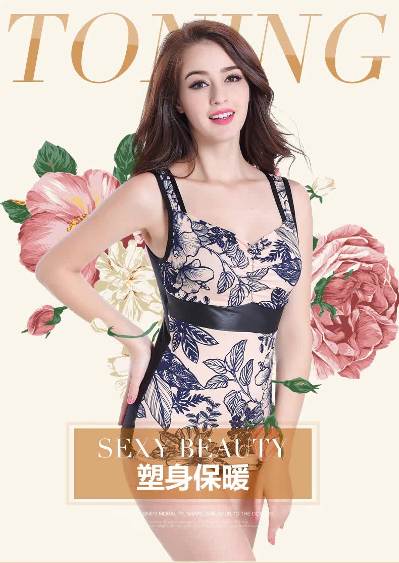 Sous-vêtement minceur luxueux - Ref 709124 Image 6