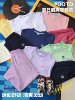 Summer new style short-sleeved quick-drying clothes, sun protection fitness clothes, badminton T-shirt, girls' skirts and pants, outdoor hiking sports suit D