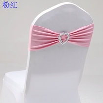 Heart-shaped elastic dining chair cover cover decorative bow tie-free seat backrest Wedding hotel banquet conference chair back flower