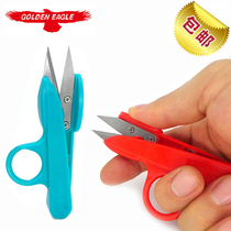  Household small scissors sewing thread removal scissors thread head manual paper-cut yarn cutting sewing small scissors cross-stitch U-shaped scissors