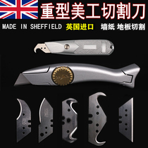  Heavy duty cutting utility knife Wallpaper carpet hook knife trapezoidal blade Cable peeling horn knife stripping folding alloy