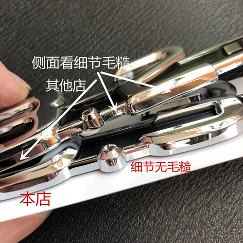 Special Mercedes -Benz C63 логотип автомобилей 6.3 утра боковой загрязненной меткой листовой платы