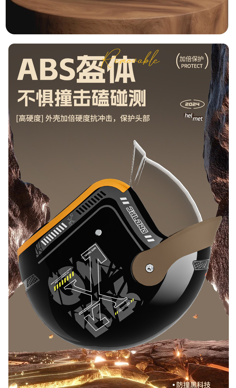 Electric motorcycle helmet with integrated neck warmer, suitable for autumn and winter, all-season use, half helmet, rainproof, windproof, warm, breathable helmet